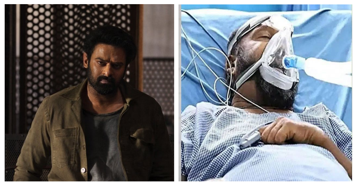 Tollywood एक्टर Fish Venkat गंभीर हालत में ICU में भर्ती हैं। किडनी ट्रांसप्लांट के लिए Prabhas ने ₹50 लाख की मदद की, लेकिन डोनर की तलाश जारी है।
