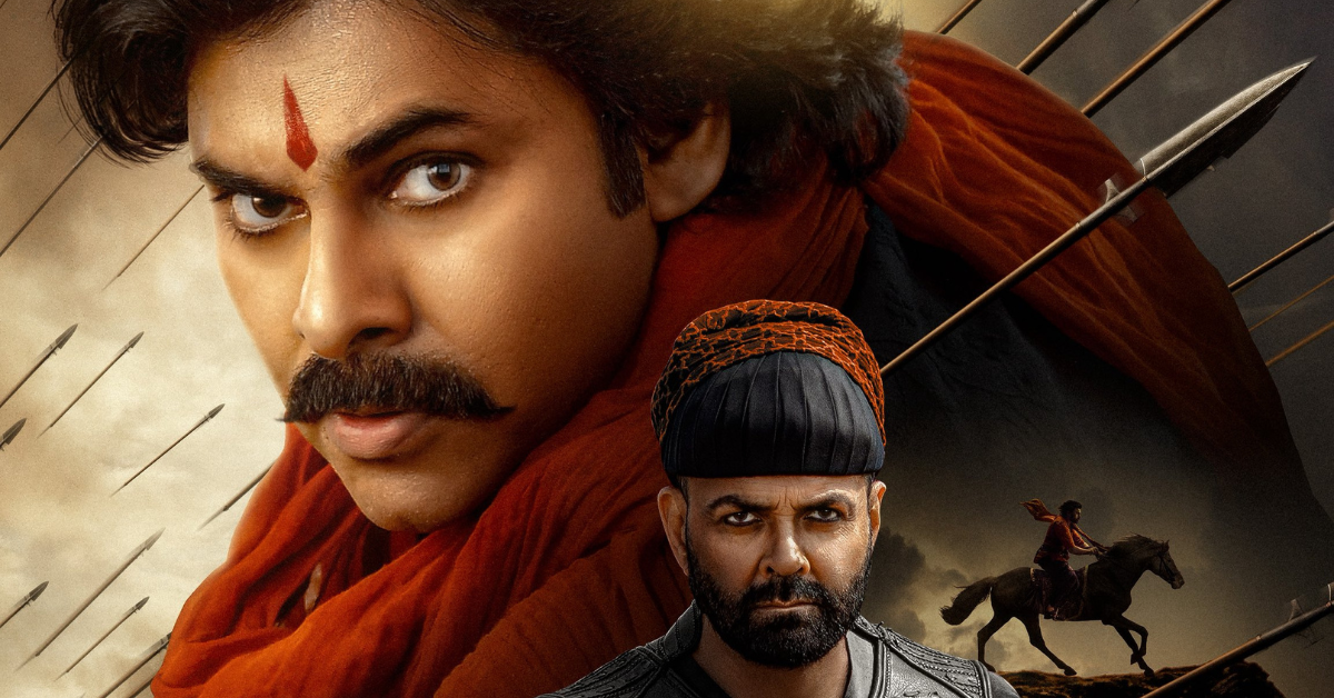 Hari Hara Veera Mallu : पवन कल्याण नई ऐतिहासिक फिल्म में योद्धा के रूप में, तीव्र नजरों और युद्ध के मैदान के साथ पोस्टर में नजर आ रहे हैं